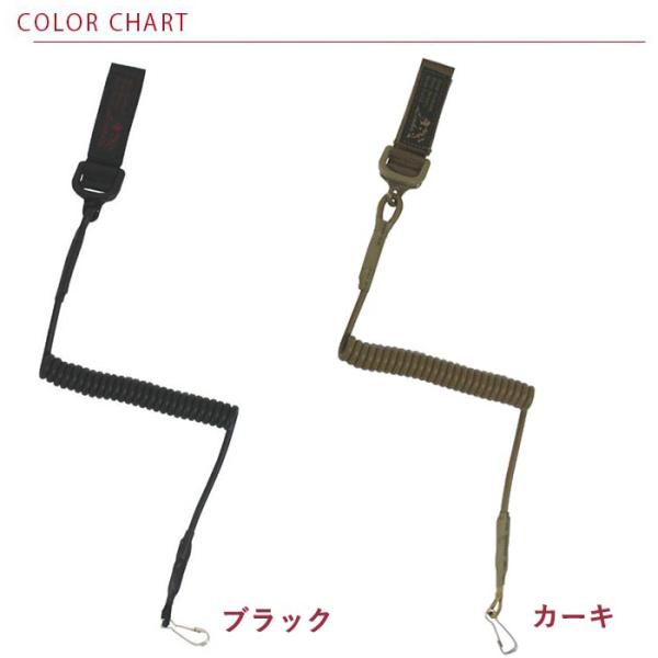 リーニア フィッシュグリップホルダー LINHA CL-36 : Japan Bass