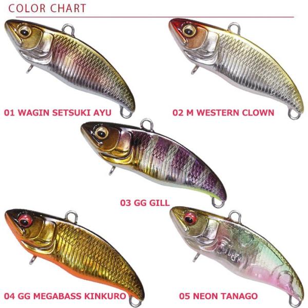 メガバス Megabass バイブレーションエックス ナノ Vibration X Nano Buyee Servicio De Proxy Japones Buyee Compra En Japon