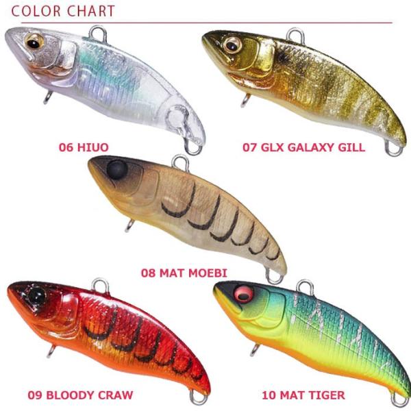 メガバス Megabass バイブレーションエックス ナノ Vibration X Nano Buyee Buyee Japanese Proxy Service Buy From Japan Bot Online