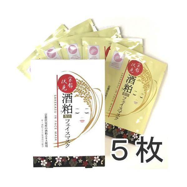 ・ 京都伏見産の酒粕エキスを配合したフェイスマスク・ 濃厚美容液30mL/枚で翌朝までしっかり潤い続く・ 素材にこだわった JAPAN Quality・ ワンランク上の厚手の高密着プレミアムシート（日本製）採用【商品名】 京都伏見 酒粕配合...