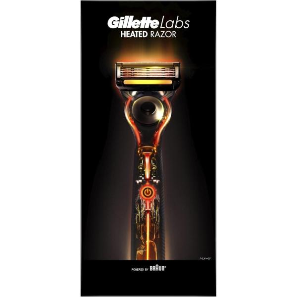 Gillette Labs ジレットラボ ヒーテッドレーザー スターターキット  髭剃り カミソリ 新品肌が目覚める、至福のひと時。HEATED RAZORは、ホットタオルに顔を包まれる心地よい体感とジレットならではの滑らかな剃り心地を同時...