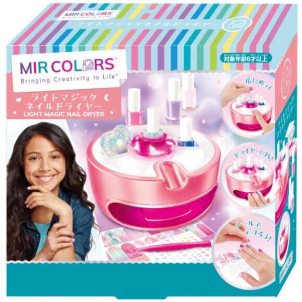 ハナヤマ ライトマジックネイルドライヤー 水溶性 キッズコスメ 新品対象年齢6歳以上ネイルドライヤーと5色のネイルポリッシュのセット【セット内容】ネイルドライヤー:1台、ネイルポリッシュ:5本、つめやすり:1個、甘皮プッシャー:1本、ネイル...