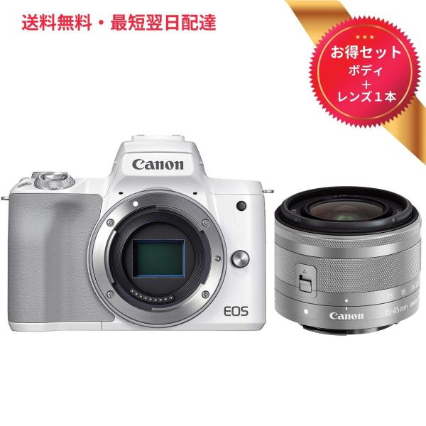 EOS Kiss Canon キヤノン ミラーレス一眼カメラ M2 ボディー