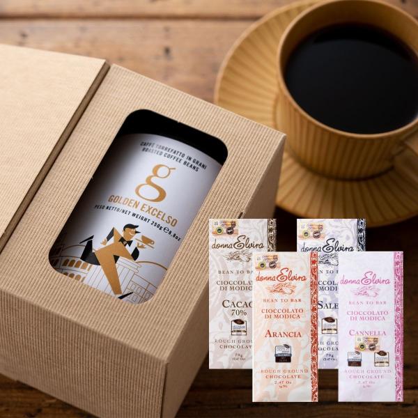 チョコ DONNA ELVIRA イタリア エスプレッソ コーヒー豆 250g