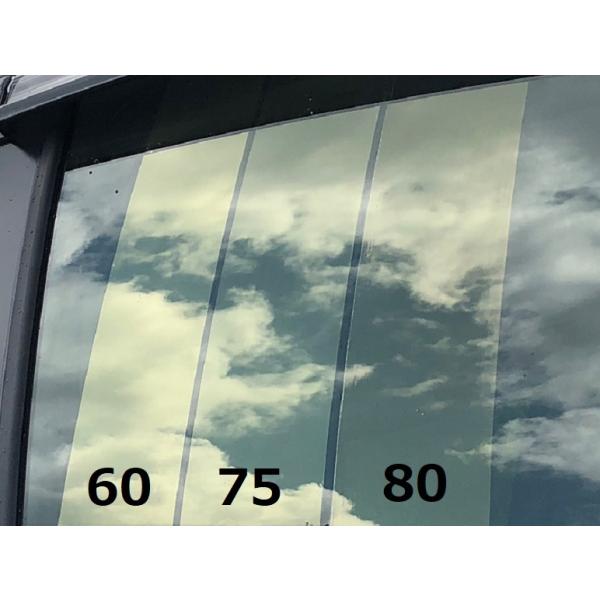 切売 切り売り スパッタゴールド80 50cm×1m : ジャパンカーフィルム