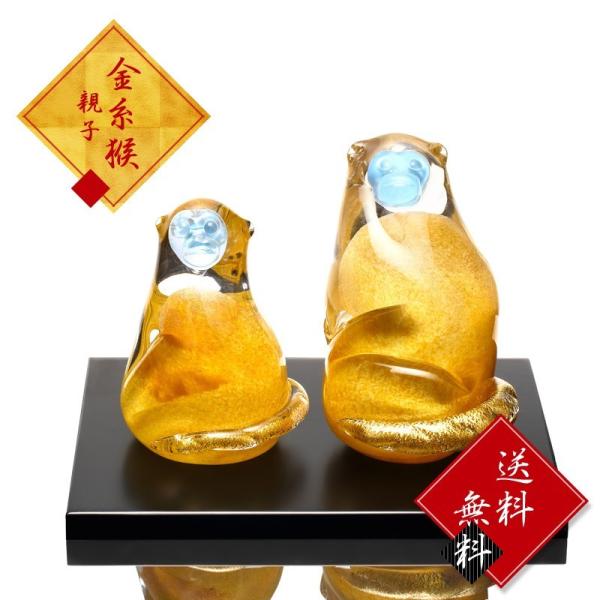 KX̊x̒u ːeq ff-200-79 KX׍H LO v[g NX}X ԈȊO