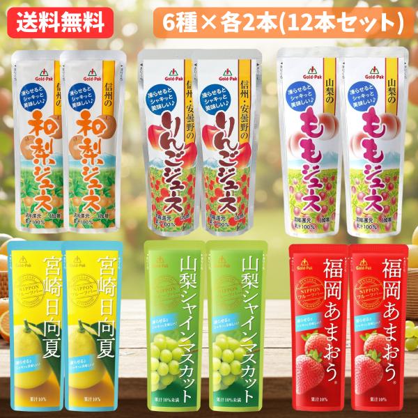 japandoll_t-075-10type-20set