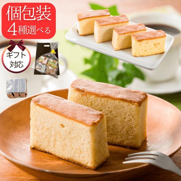 内容量：130g(1袋)原材料：岡山白桃カステラ小麦粉、砂糖、マーガリン、液鶏卵、液卵白、ショートニング、水あめ、白糖ピューレ（加糖）、白糖フィリング、還元水あめ、乳等を主原料とする食品、食塩／ソルビ―トーレ、乳化剤（大豆由来）、 pH調整...