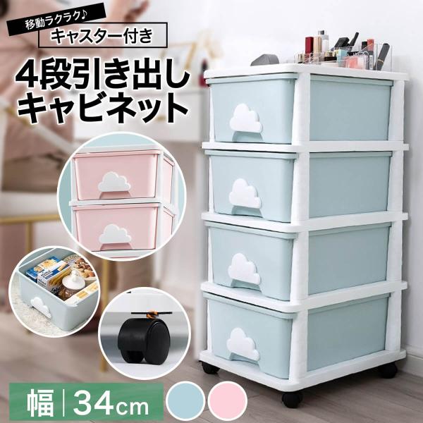 japandoll_u-118