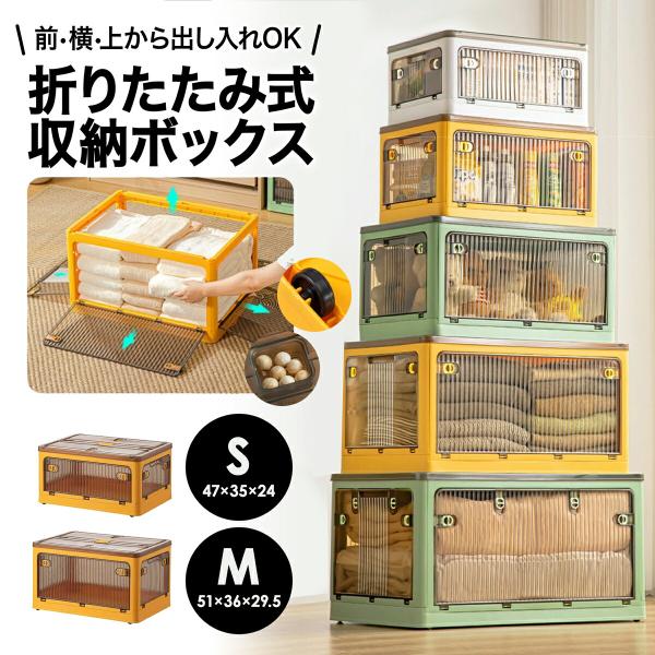 飾り棚　収納棚　折り畳み　開閉　レトロ japandoll_u-174