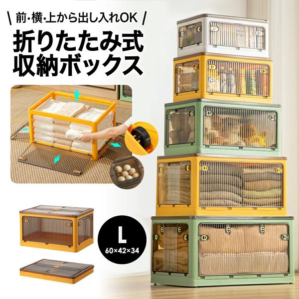 japandoll_u-175