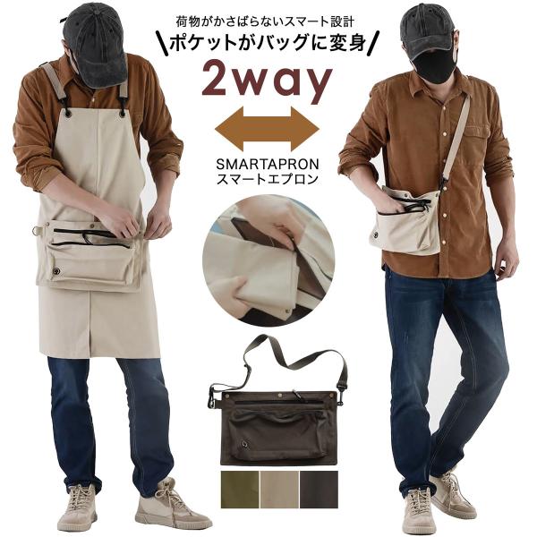 japandoll_uc-309
