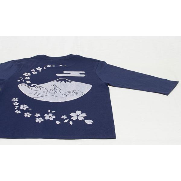 和柄tシャツ 富士山 桜のプリント 紺 サイズm 5部丈メンズ レディース ユニセックス 男女兼用 Buyee Buyee Japanese Proxy Service Buy From Japan Bot Online