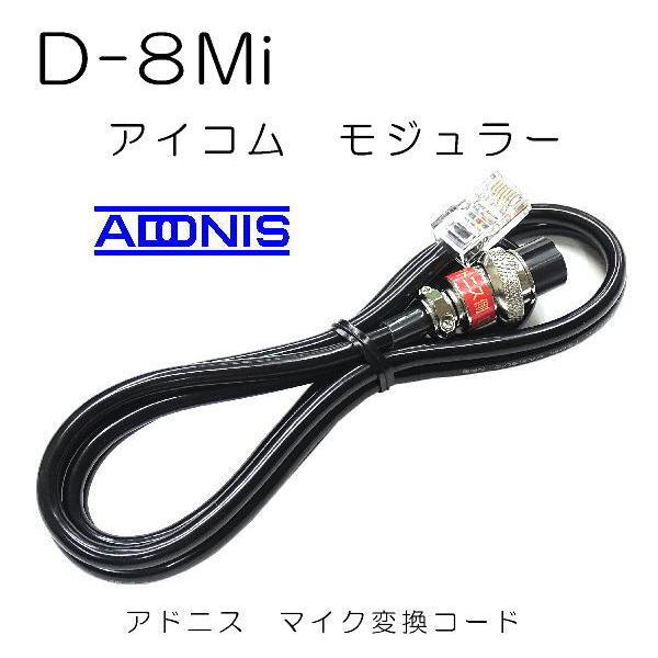 ジャンク アドニス Adonis VM-240 ボイスメモリー 本体のみ ジャンク アドニス Adonis VM-240 ボイスメモリー 本体のみ