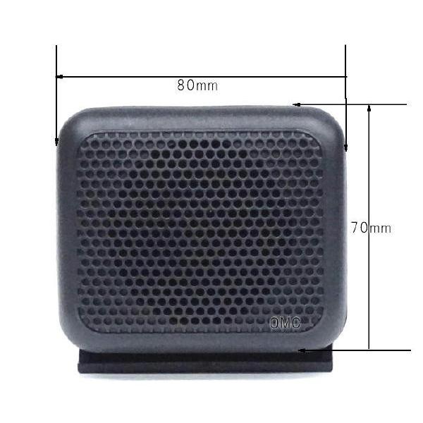 小型無線機用スピーカーESP-3000外形寸法：横80mmX高70mmX奥40mm最大入力：5Wインピーダンス：8Ωコード長：約1.8m 3.5φプラグ付