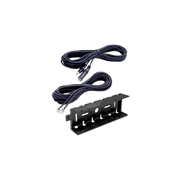 八重洲無線 YSK-7100 FT-7100/C7100用セパレートケーブル : ジャパン