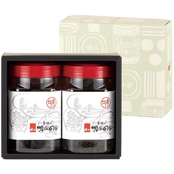 【ギフトのことなら専門店ジャパンギフトへ】内祝 内祝い お返し 結婚 出産 香典 快気 結婚祝 引出物 引き出物 お供え お供え物 御供 慶事 弔事 お見舞い 御見舞 退院祝い お祝い ご挨拶 引越し 御祝 香典返し 仏事 クリスマス お誕...