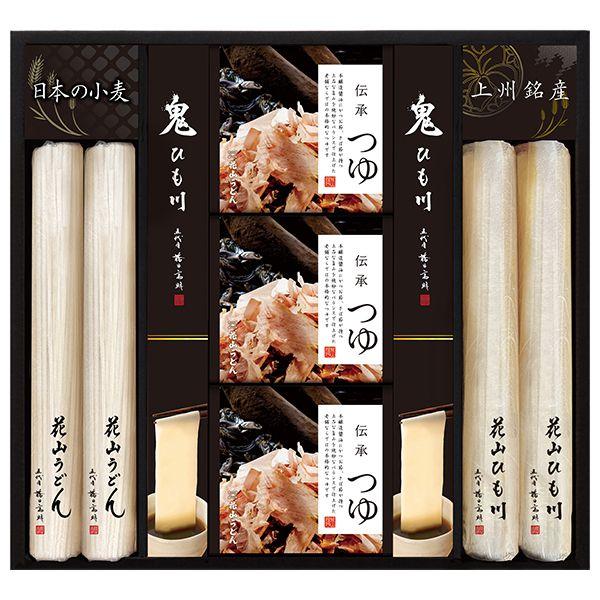 78%OFF!】 内祝い お返し うどん お中元 御中元 ギフト お取り寄せグルメ 花山うどん 3種 乾麺 つゆ セット SH-25A メーカー直送 