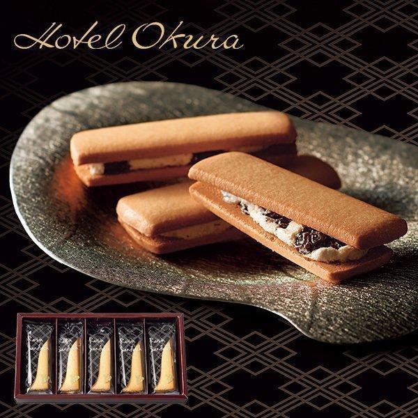 内祝い 内祝 お返し お菓子 スイーツ お中元 御中元 21 お取り寄せ ギフト 焼き菓子 ホテルオークラ レーズンサンド 5個 Hors 5 メーカー直送 おしゃれ 高級 ジャパンギフト Paypayモール店 通販 Paypayモール