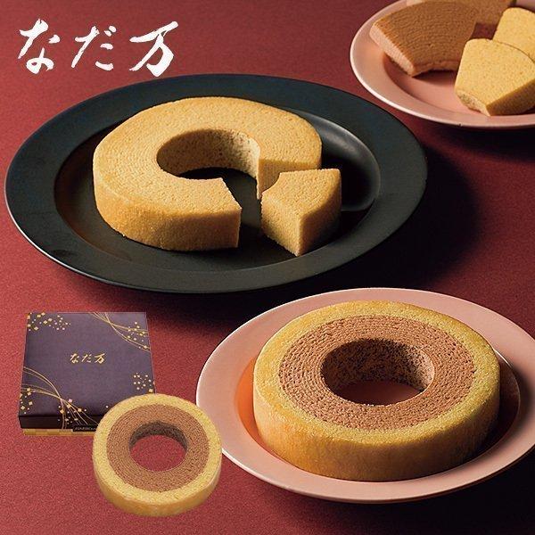 高級 小豆 その他の菓子 スイーツの人気商品 通販 価格比較 価格 Com