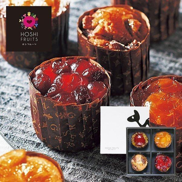 カップ ケーキ おしゃれの人気商品 通販 価格比較 価格 Com
