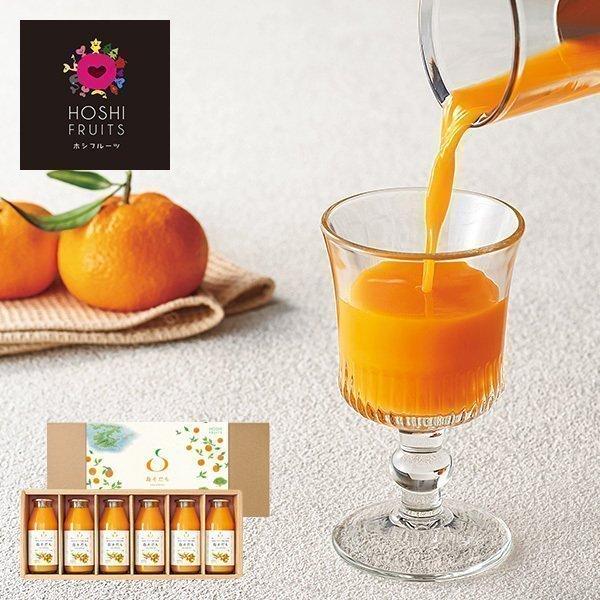 フルーツジュース ギフト おしゃれ みんな探してる人気モノ フルーツジュース ギフト おしゃれ ドリンク 水 お酒