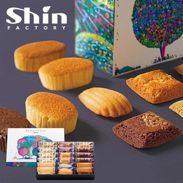 内祝い お返し お菓子 スイーツ ギフト 詰め合わせ 個包装 ファクトリーシン エクセレント 18個 Ex メーカー直送 おしゃれ 高級 ジャパンギフト Paypayモール店 通販 Paypayモール