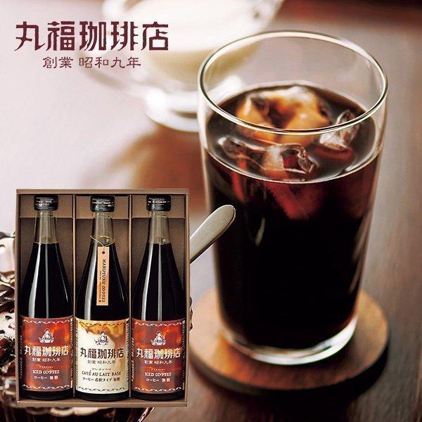 アイスコーヒー ギフト おしゃれ 缶コーヒー コーヒー飲料の人気商品 通販 価格比較 価格 Com