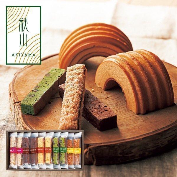 出産 内祝い 内祝 お返し お菓子 スイーツ ギフト 詰め合わせ 焼き菓子 Akiyama スティックケーキ 10本 Asc 10 メーカー直送 おしゃれ 高級 ジャパンギフト Paypayモール店 通販 Paypayモール