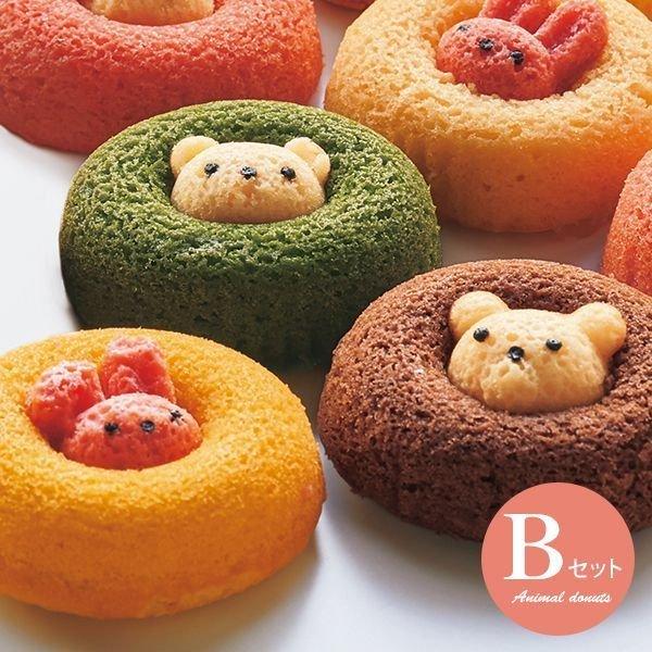 アニマル スイーツ ギフト クッキー ビスケットの人気商品 通販 価格比較 価格 Com