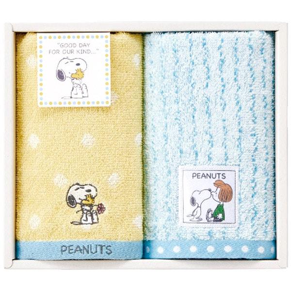 SNOOPY（スヌーピー） タオル 父の日 お中元 ギフト 2026 ウォッシュ