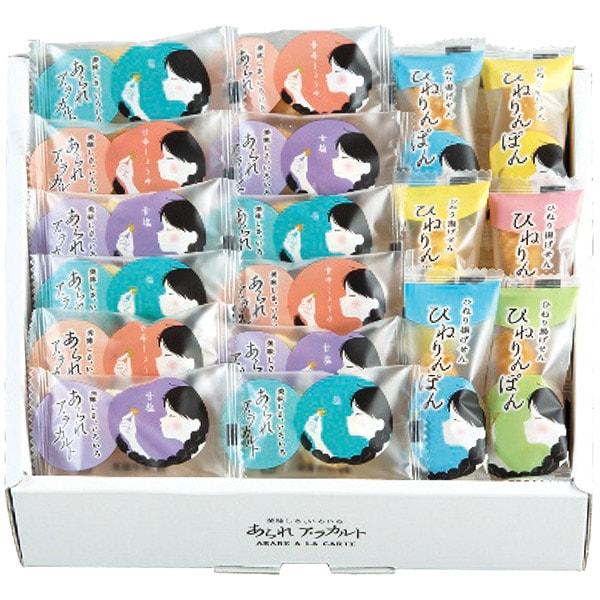 【ギフトのことなら専門店ジャパンギフトへ】内祝 内祝い お返し 結婚 出産 香典 快気 結婚祝 引出物 引き出物 お供え 御供 慶事 弔事 お見舞い 御見舞 退院祝い お祝い ご挨拶 引越し 御祝 香典返し 仏事 クリスマス お誕生日 バレ...