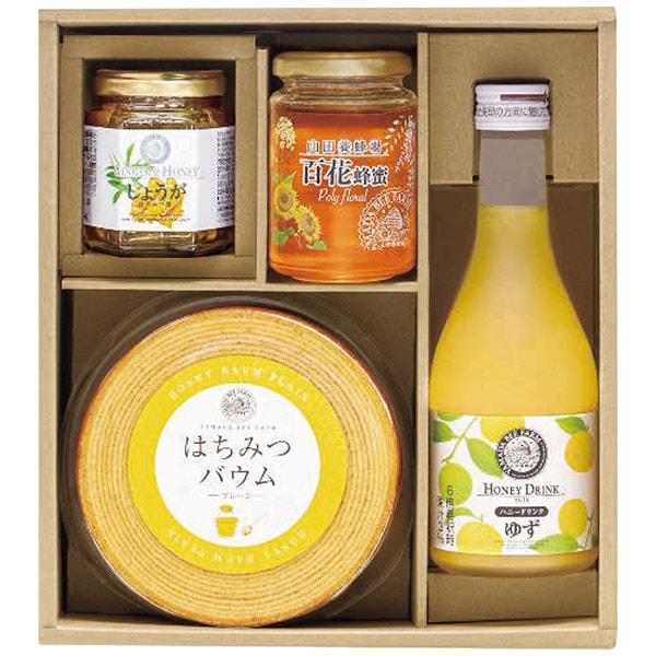 【DVD】「卵」「ミルク」「蜂蜜」〈3枚組〉 山田養蜂場 お中元 爆買 はちみつ ギフト 2026 蜂蜜 バウムクーヘン