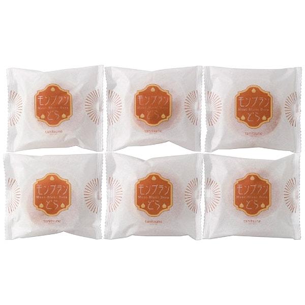 【ギフトのことなら専門店ジャパンギフトへ】内祝 内祝い お返し 結婚 出産 香典 快気 結婚祝 引出物 引き出物 お供え 御供 慶事 弔事 お見舞い 御見舞 退院祝い お祝い ご挨拶 引越し 御祝 香典返し 仏事 クリスマス お誕生日 バレ...