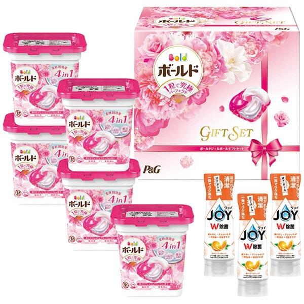 ボールド お中元 2026 P&G 洗剤 ギフト 洗濯洗剤 固形洗剤 衣類洗剤
