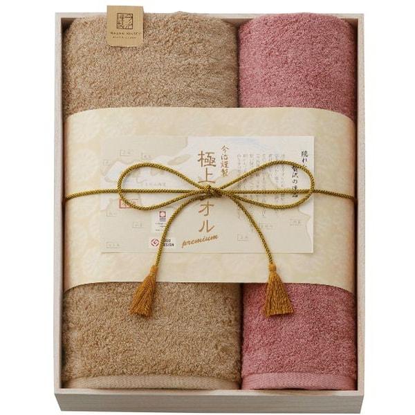 今治タオル（imabari towel） お歳暮 内祝い お返し ギフト バスタオル