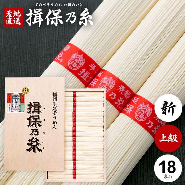 【ギフトのことなら専門店ジャパンギフトへ】内祝 内祝い お返し 結婚 出産 香典 快気 結婚祝 引出物 引き出物 お供え お供え物 御供 慶事 弔事 お見舞い 御見舞 退院祝い お祝い ご挨拶 引越し 御祝 香典返し 仏事 クリスマス お誕...