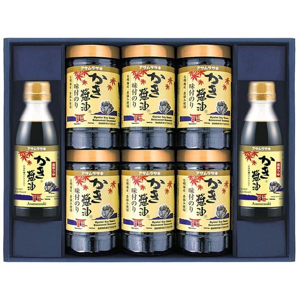 朝紫 爆買 お歳暮 2025 内祝い お返し ギフト アサムラサキ かき醤油