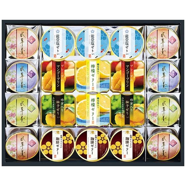 金澤兼六製菓 お中元 御中元 2026 送料無料 スイーツ ギフト お菓子