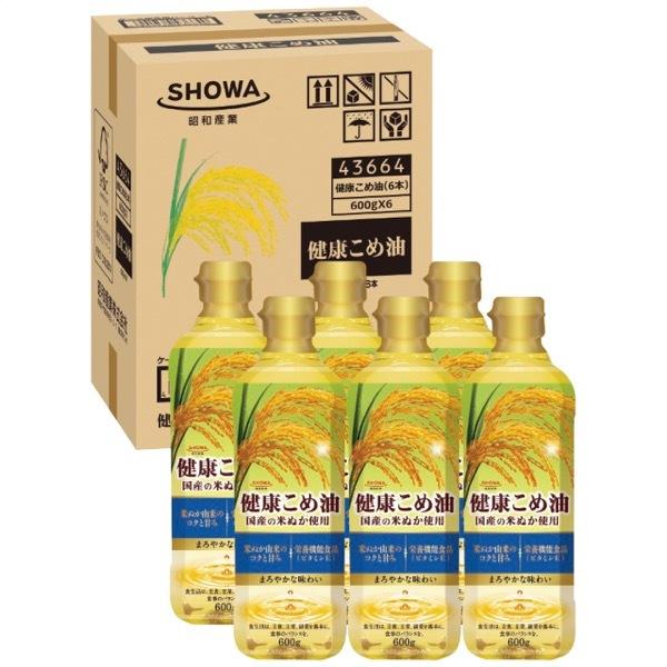 お中元 御中元 21米油 油 食用油 詰め合わせ ギフト ショウワ 健康こめ油 6本入 お返し 挨拶 お礼 ランキング 人気 おすすめ 食品 ジャパンギフト Paypayモール店 通販 Paypayモール