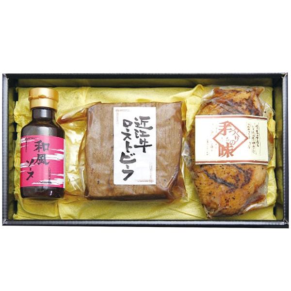 爆買 お歳暮 御歳暮 2026 肉 ギフト お肉 牛肉 肉料理 ローストビーフ 千成亭 近江牛ローストビーフ 近江鴨ロースト セット 和牛 国産 食品 グルメ 食べ物