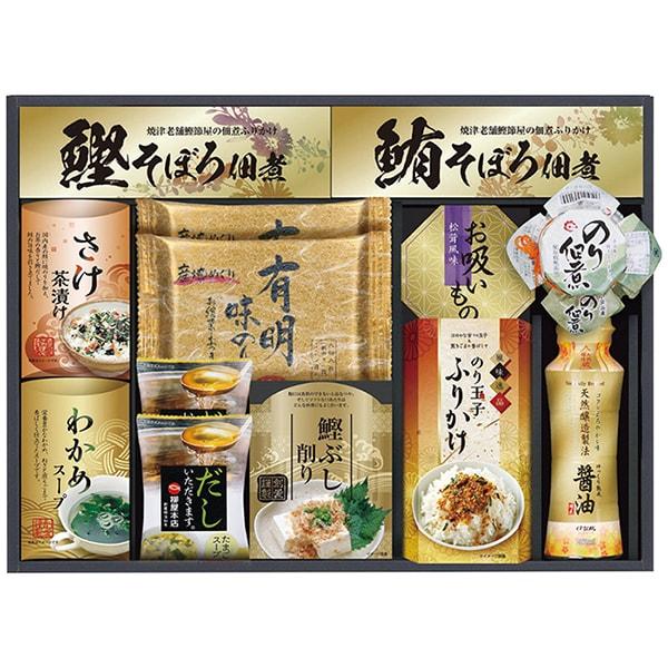 白子のり 惣菜 父の日 お中元 ギフト 2026 内祝い お返し 和食 有明