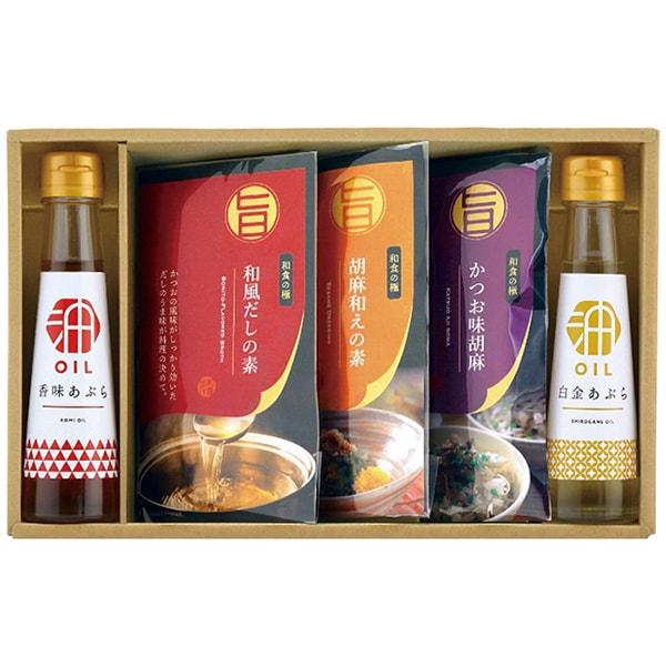 【ギフトのことなら専門店ジャパンギフトへ】内祝 内祝い お返し 結婚 出産 香典 快気 結婚祝 引出物 引き出物 お供え 御供 慶事 弔事 お見舞い 御見舞 退院祝い お祝い ご挨拶 引越し 御祝 香典返し 仏事 クリスマス お誕生日 バレ...