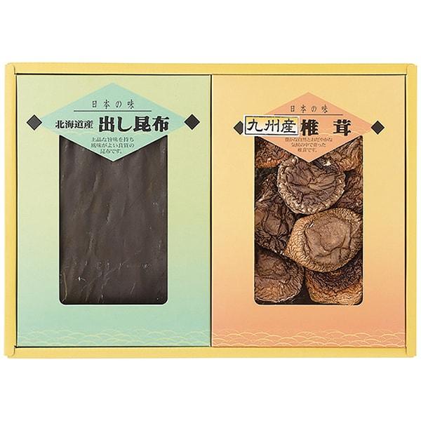 【ギフトのことなら専門店ジャパンギフトへ】内祝 内祝い お返し 結婚 出産 香典 快気 結婚祝 引出物 引き出物 お供え 御供 慶事 弔事 お見舞い 御見舞 退院祝い お祝い ご挨拶 引越し 御祝 香典返し 仏事 クリスマス お誕生日 バレ...