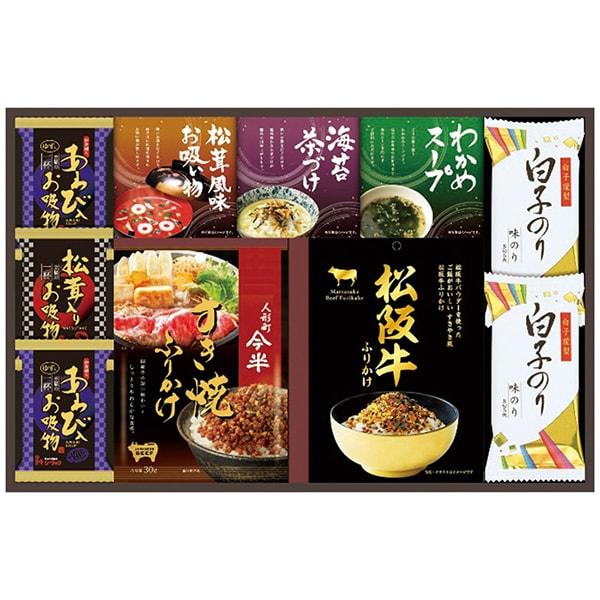 敬老の日 プレゼント 惣菜 ギフト ふりかけ 人形町今半 松阪牛ふりかけ 贅沢フリーズドライ 味付け海苔 セット 内祝い お返し ご飯のお供 食品 SY-50