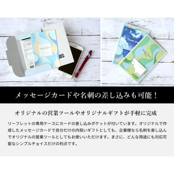 カタログギフト メール便 送料無料 シンプルチョイス Cayman ケイマン 00円コース G Bo Buyee Buyee 提供一站式最全面最專業現地yahoo Japan拍賣代bid代拍代購服務 Bot Online