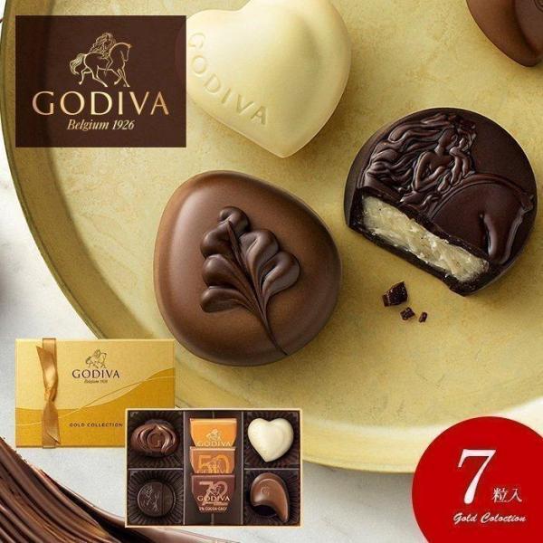 ゴールド コレクション 2枚目