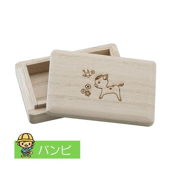 【ギフトのことなら専門店ジャパンギフトへ】内祝 内祝い お返し 結婚 出産 香典 快気 結婚祝 引出物 引き出物 お供え お供え物 御供 慶事 弔事 お見舞い 御見舞 退院祝い お祝い ご挨拶 引越し 御祝 香典返し 仏事 クリスマス お誕...