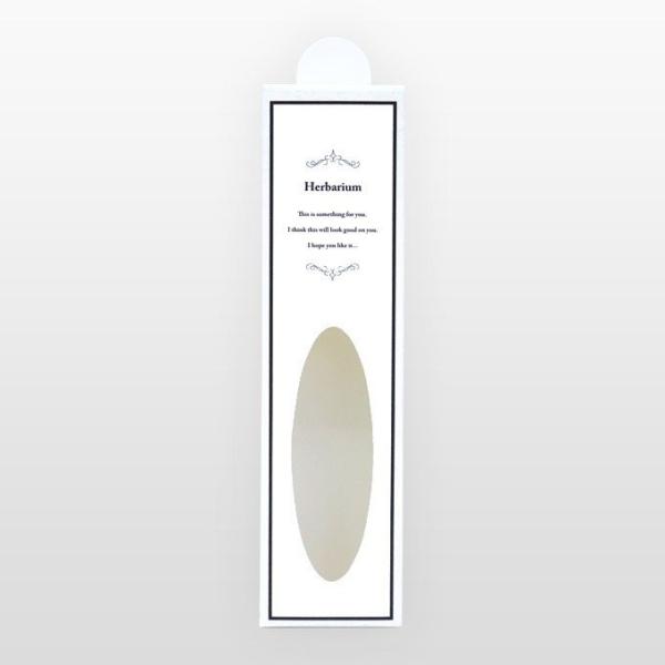 Ε Ε 2025 n[oEp v[g Mtg{bNX 1{p 100mlE150mlp ہElpEZpΉP[X ϔ Mtg Lbg 