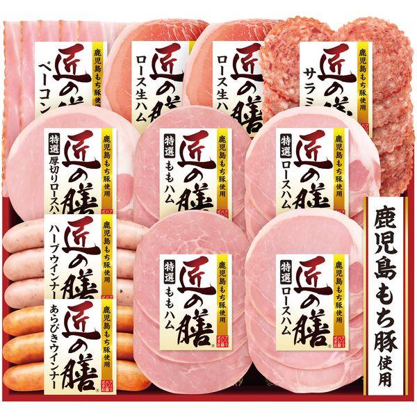 プリマハム お中元 御中元 2026 ハム ギフト 匠の膳 ロースハム もも